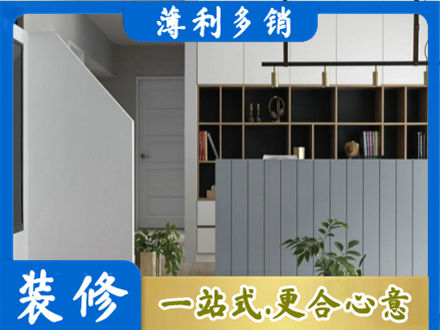 中山客厅电视柜装修