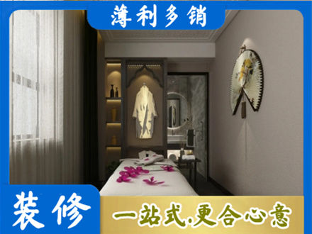 中山衣帽间装修