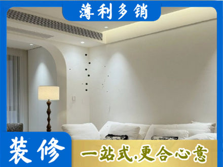 中山本地吊顶装修