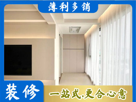 中山本地现代轻奢装修