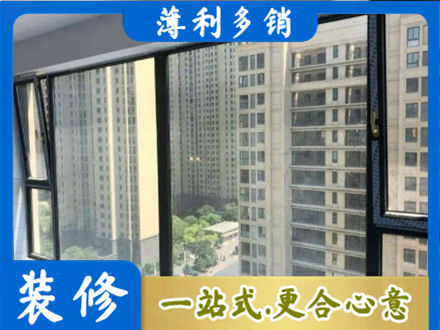 中山阳台防坠网