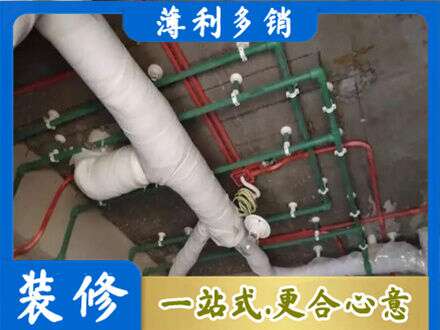 中山专业厨房水电改造