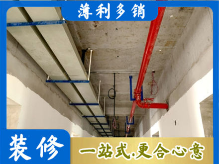中山专业水电改造贵吗