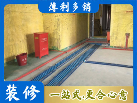 中山水电工程设计