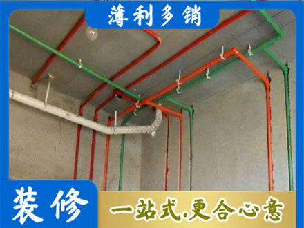 中山水电安装改造7.jpg