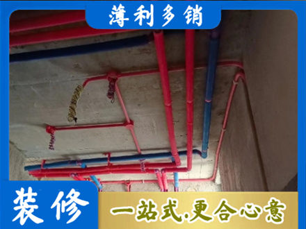 中山水电安装改造9.jpg