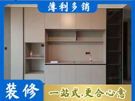 中山定制鞋柜