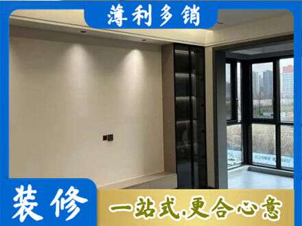 中山专业定制电视柜