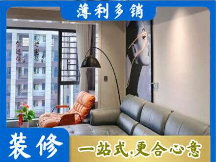 中山墙面刷艺术漆