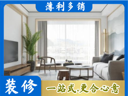 中山阳台装修案例