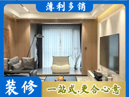 中山本地客厅家具安装